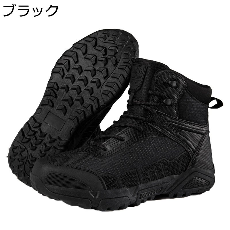 ミリタリーブーツ コンバットブーツ メンズ レザー 編み上げ 春秋 ミドルカット 砂漠靴 登山 大きいサイズ 防水 トレッキング 軽い 通気性 幅広 swat 特殊部隊 簡易サバイバル 歩きやすい｜FUKUOKA ストアサービス