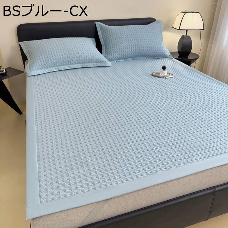 冷感敷き妙 当たること涼感 冷やりとした敷パッド 冷やりとした寝具 夏 蒸れにくい 臥榻敷き妙 防湿 上滑り打ちきり 熱帯夜打つ手 洗える 抗菌製作 クールマットレス