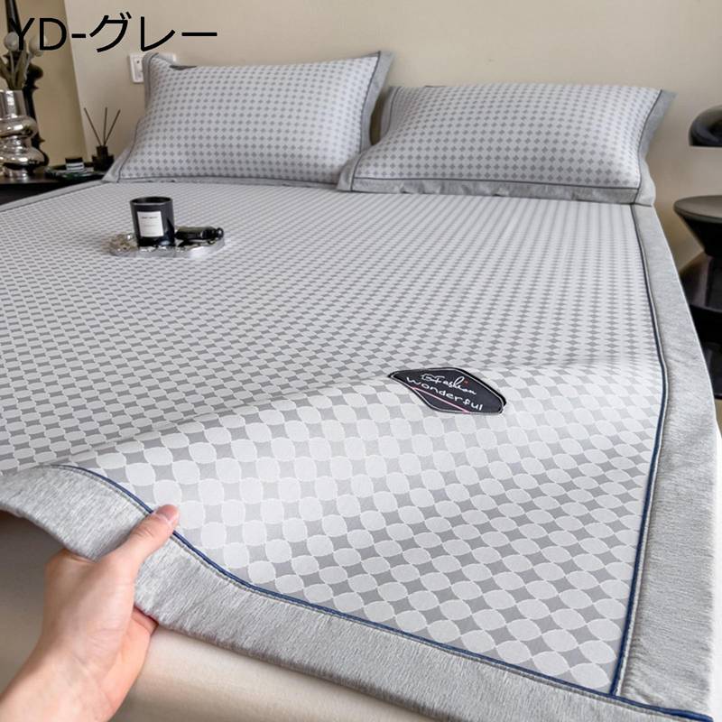 冷感敷き妙 マットレス 冷やりとした敷パッド 冷やりとした寝具 蒸れにくい 臥榻敷き妙 除湿 夏 猛暑打つ手 無地 内燃機関地絹 安眠を誘う 洗える 抗菌製作