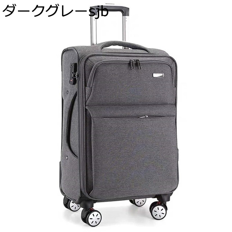 スーツケース オックスフォード キャリーバッグ トラベルケース 機内持込 軽量 トロリーケース キャスター付き 耐衝撃 TSAロック搭載 トラベルバッグ 旅行 ビジネス 出張|FUKUOKA ストアサービス