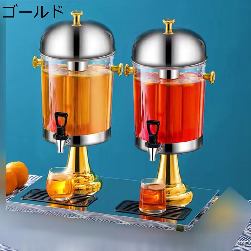 ステンレスドリンクサーバー 水さし ドリンクディスペンサー 水道の栓付き添い人 耐冷 耐熱 冷ややかさ相応う 澄み切った 大静電容量 精神的な統合飾り気の無い 目こぼし押しとどめる 水もの納める フルーツお茶 木ノ実酒 麦茶 赤ちょうちん 卓上
