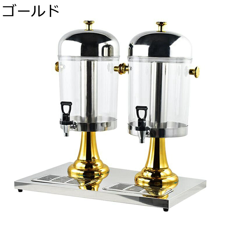 ステンレス鋼 清涼飲料水ディスペンサー ドリンクサーヴァー 澄み切った お役目用お水ディスペンサー 冷水瓶 大静電容量 水道の栓付き添い人 水ものディスペンサー 梅酒 清涼飲料水 麦酒 水もの水さし 保護すること入れもの 身寄り お店用
