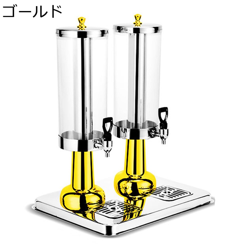 ドリンクサーヴァー 冷水筒 3L 大静電容量 ガラスジャグ 貯蔵タンク ドリンク水さし ステンレス鋼製の水道の栓 蓋付き添い人 熱湯可 水もの瓶 茶の葉ポット 水ものディスペンサー 清涼飲料水 レモン水 密閉缶 華燭の典 飲食店