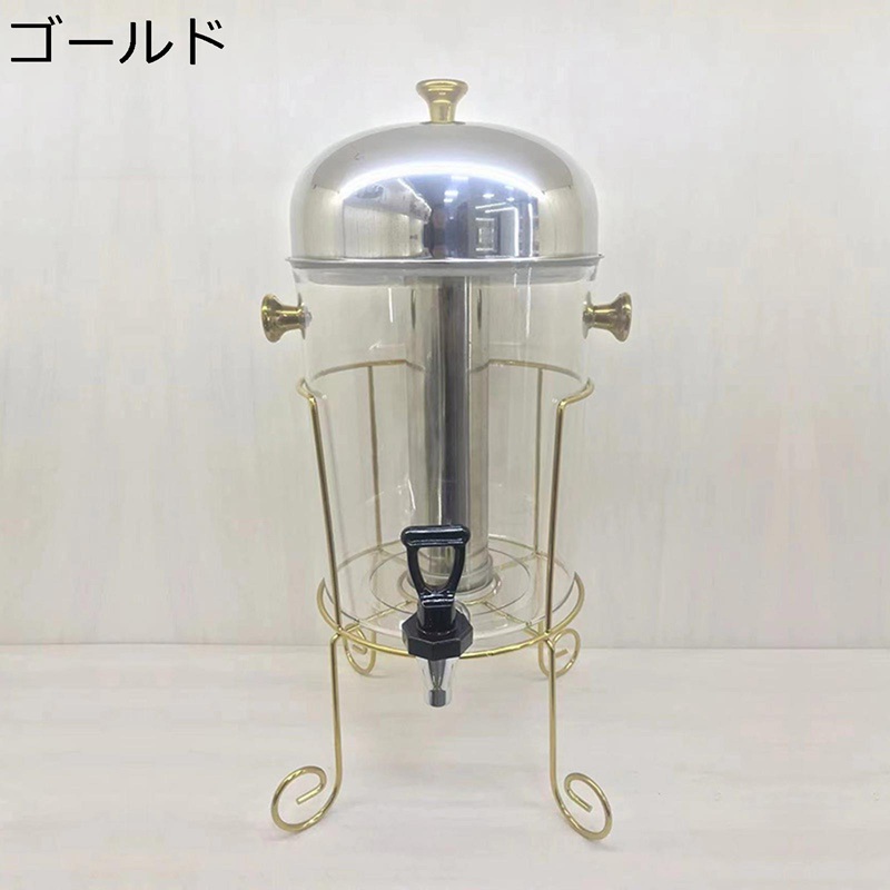 ドリンクディスペンサー 8L 水道の栓付き添い人 蓋付き添い人 大静電容量 お水ポット 水もの瓶 水さし ディスペンサー 冷水ポット 冷水筒 澄み切った BBQ 身寄り用 電気冷蔵庫用 卓上 差し上げ物