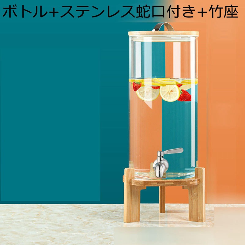 瑠璃水さし 電気冷蔵庫ポット 麦茶ポット ドリンクサーヴァー 澄み切った 大静電容量 水出し 瑠璃製貯蔵タンク 広口心積もり 水道の栓付き添い人 冷水ポット 密閉蓋 保護すること入れもの 取っておく貯蔵タンク 洗い分かりやすい 花茶 レモン水 身寄り用