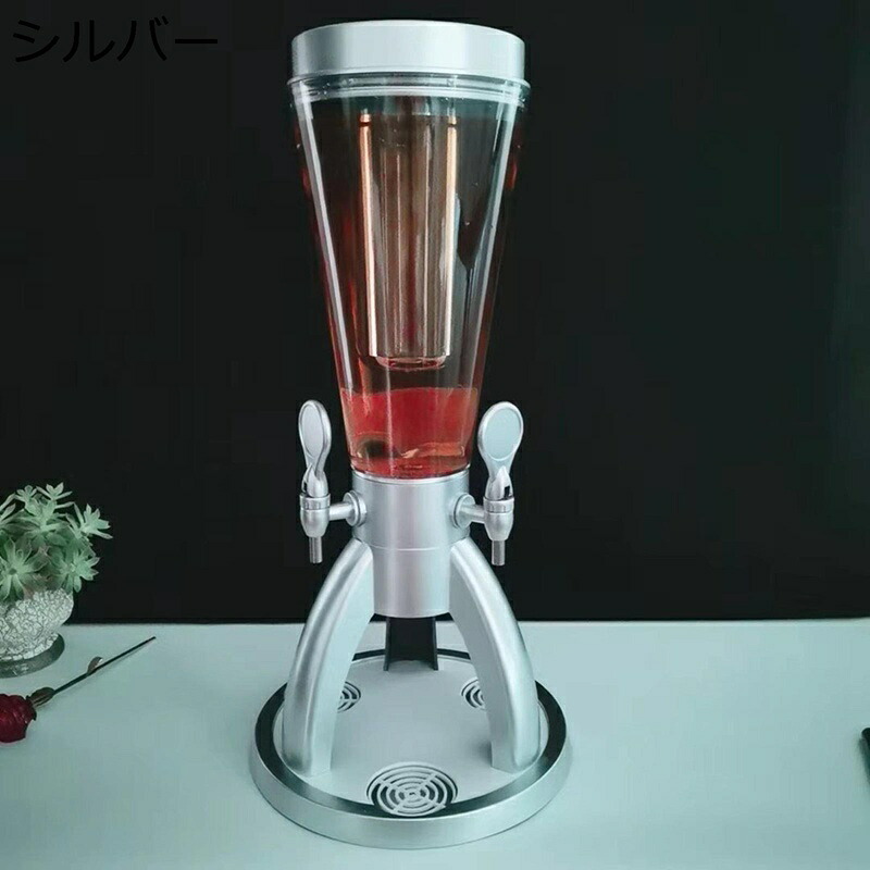生ビールサーヴァー 酒ディスペンサー ドリンクサーヴァー 冷水筒 ジャグ 水道の栓付き添い人 水もの酒ディスペンサー 麦酒ディスペンサー ウォータージャグ 大静電容量 目こぼし押しとどめる 梅酒 木ノ実酒 赤ちょうちん