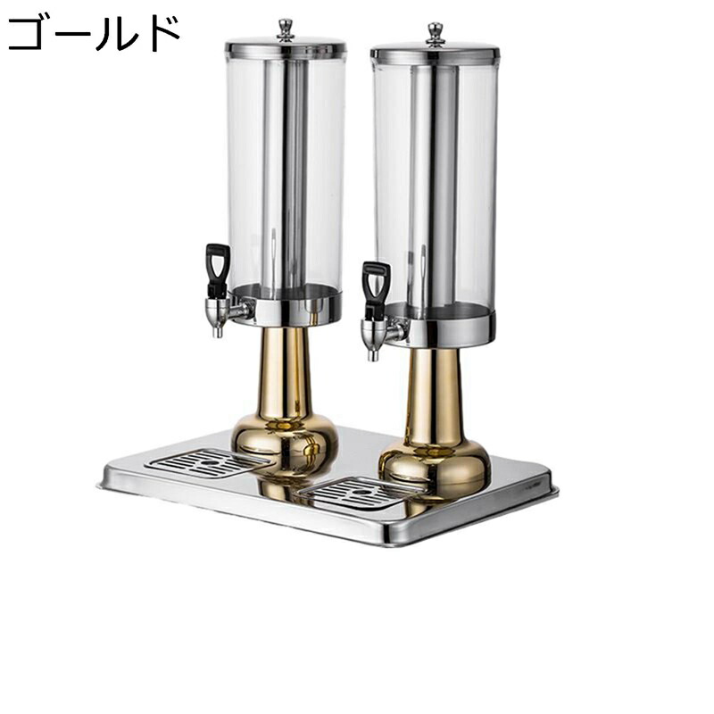 ドリンクディスペンサー 冷水筒 麦茶ポット 耐熱耐冷 水さし 水道の栓付き添い人 ポット ウォータージャグ ステンレス鋼 水もの瓶 保護すること瓶 花茶 紅茶の葉 水もの納める瓶 飲食店 食べ物屋 華燭の典 BBQ 卓上