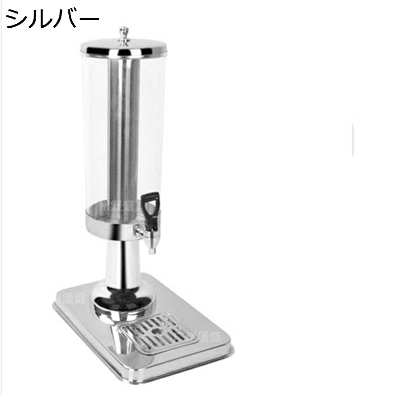 ドリンクサーヴァー 冷水筒 水さし 茶の葉ポット 3/6/9L大静電容量 ステンレス鋼 ドリンクディスペンサー 水道の栓付き添い人 澄み切った 目こぼし押しとどめる 耐冷 耐熱 水もの納める 梅酒 清涼飲料水 麦酒 卓上 お店用 華燭の典 飲食店