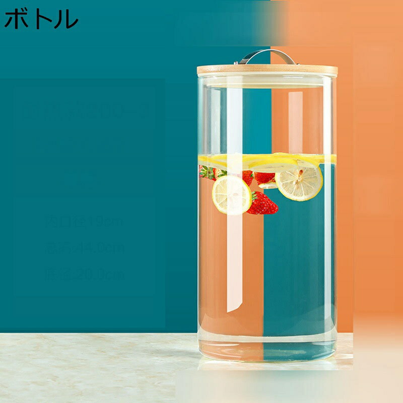 冷蔵庫ポット 麦茶ポット 冷水筒 ガラスピッチャー 耐熱ガラス L 大容量 直火対応 熱湯可 ドリンクボトル 透明 広口設計 洗いやすい 軽量 麦茶 アイスティー 家庭用 ウォーターケトル 貯蔵タンク
