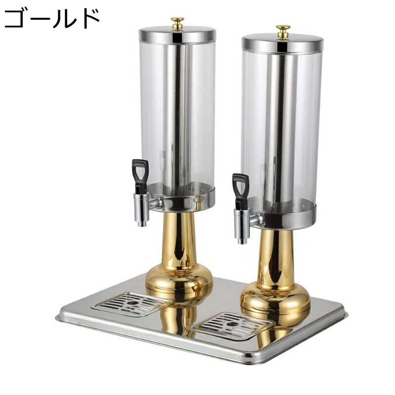 冷水筒 ドリンクサーヴァー 熱湯可 水道の栓付き添い人水さし ドリンクディスペンサー お水ポット 読みやすい 水さし 水もの瓶 ステンレス鋼 ソーダ水 木ノ実酒 密閉缶 華燭の典 身寄り用 お店用 飲食店