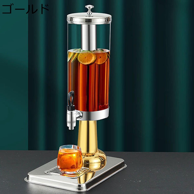 ドリンクサーヴァー 冷水筒 大静電容量 ジャグ ドリンク水さし 取っておく貯蔵タンク ステンレス鋼製の水道の栓 熱湯可 水ものディスペンサー 茶の葉ポット 木ノ実酒 フルーツお茶 密閉缶 保護すること入れもの 野球クラブ 卓上