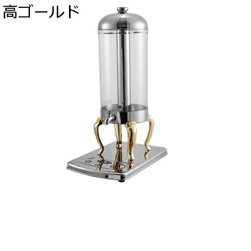 ドリンクディスペンサー ドリンクサーバー 8L 麦茶ポット 冷水筒 耐熱耐冷 蛇口付き ウォーターポット 大容量 透明 ジャグ ピッチャー 冷水ポット フルーツティー 花茶 バー ビュッフェ 家庭用