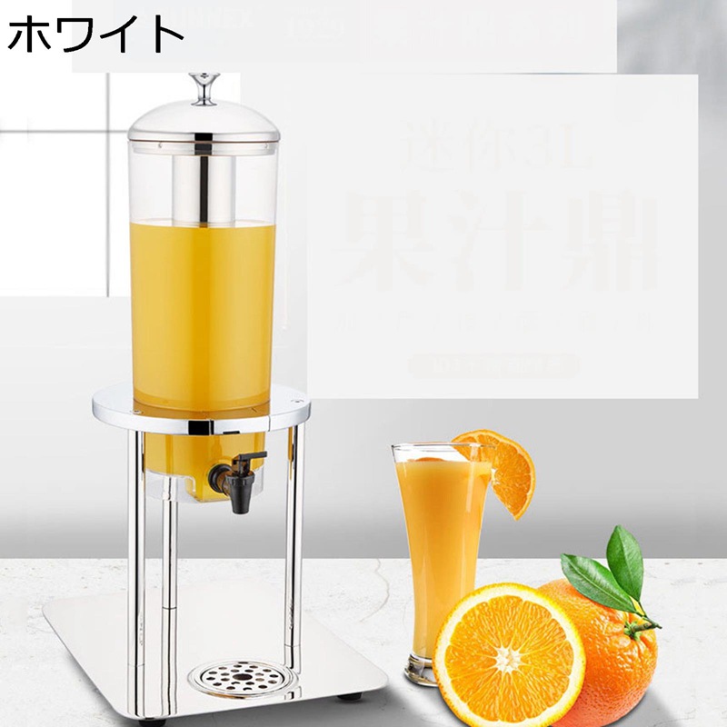 ドリンクサーヴァー ディスペンサー 水差し 水道の栓付き添い人 大静電容量 耐冷 耐熱 水もの壜 木ノ実酒ポット 冷水筒 ティーポット 内燃機関熱電子管付き添い人 澄み切った 清涼飲料水 梅酒 ソーダ水 赤ちょうちん 身寄り用 華燭の典