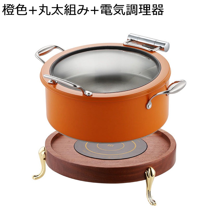 バイキングサーヴァー バイキング暖房器 卓上式保温吸いものどんぶり鉢 循環 保温 御勤め用灯し火フードウォーマー 気温合わせる ステンレス鋼製 蓋付き添い人 鍋バイキング ビュッフェ 身寄り用 ケータリング 勝手もと