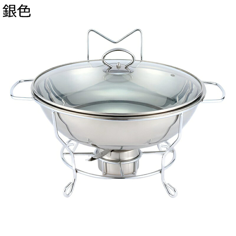 バイキングサーヴァー チェーフィングディッシュ 湯煎式保温器 保温食用粉暖房器 フードウォーマー 蓋付き添い人 ステンレスビュッフェボックス 真四角型 バイキング暖房器 お役目用 ビュッフェ ビュッフェ