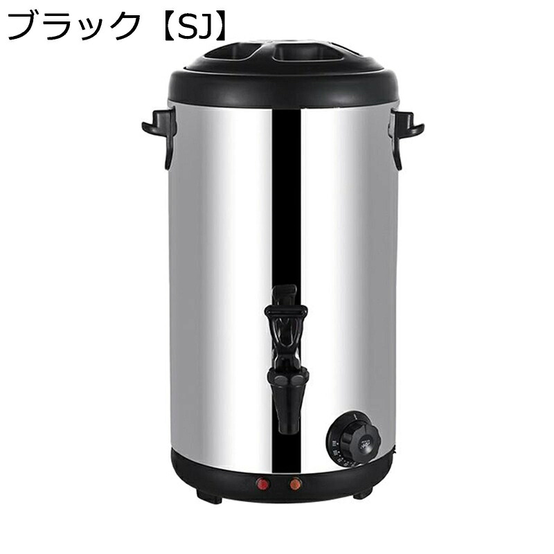 電気ケトル 温水ボイラー ステンレス保温バケツ 業務用熱湯壺ディスペンサー サーモスバケツ 温度調節可能 ポータブル保温 蛇口付き 保温ポット卓上断熱バレル 大容量 魔法瓶 アウトドア 商業向け 多機能