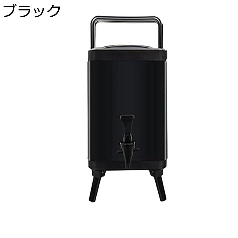 ステンレスミルクティーバケツ 保温ポット 蛇口付き 折りたたみ 温冷飲料ディスペンサー 食品バケツ 三重層 大容量 保温・保冷 ミルクティー ミルク コーヒー 魔法瓶ポット ミルクティーショップ 9,705円