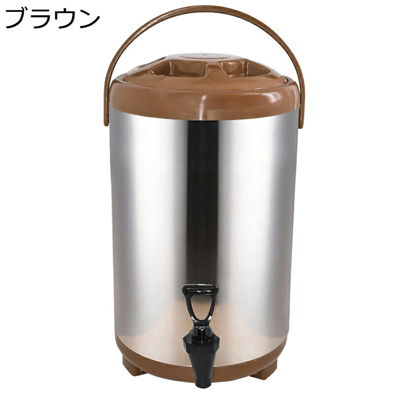 ウォータージャグ 保温ポット卓上断熱バレル 断熱バケツ 蓋付き 保温保冷 大容量 ステンレス保温バケツ コーヒーケータリングポット コールド飲料ディスペンサー ドリンク用 ミルクティーショップ