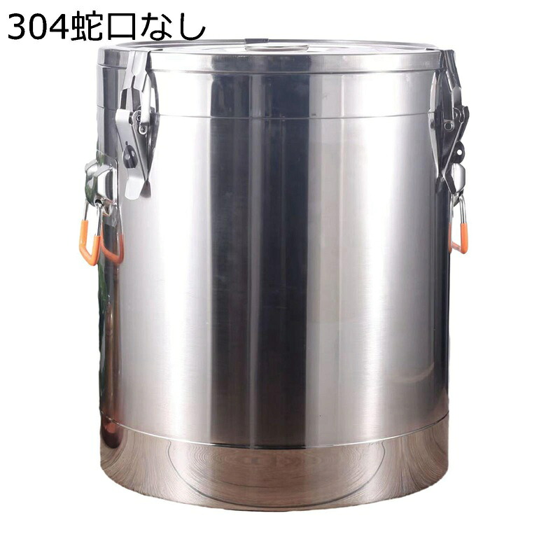 ステンレスミルクティーバケット 広口大容量容器 食品保存容器 ウォータージャグ 保温保冷 魔法瓶 食品バケツ ホット・コールド二重絶縁 お湯 コーヒー ジュース ミルク ミルクティー豆乳用｜FUKUOKA ストアサービス