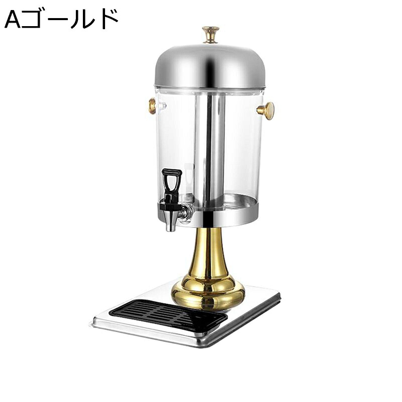 ドリンクサーバー ステンレス製ジュースホルダー 冷水筒 蛇口付き ゴールド 飲料ディスペンサー 飲料機 おしゃれ 結婚式 ホテル向け オフィス用 商業向け 家族の集まりやレストラン|FUKUOKA ストアサービス