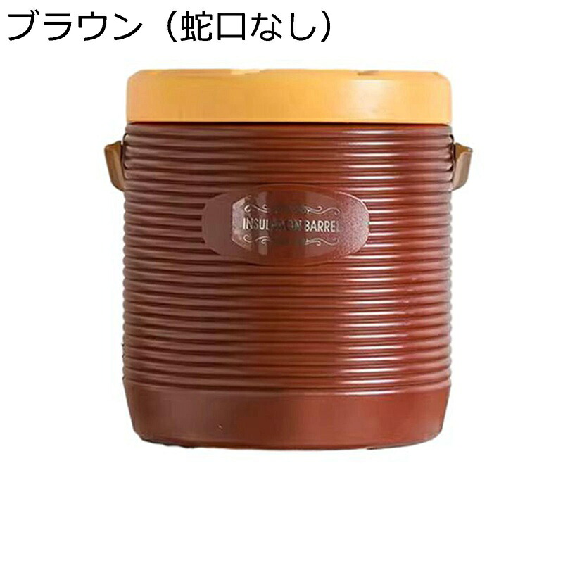 保温・保冷 ウォータージャグ ステンレス鋼 タンク 温冷飲料ディスペンサー 保温ポット 蛇口付き 頑丈で使いやすい 大容量 ミルクティー保温バケツ 蓋付き アウトドア キャンプ 家族の集まりやレストラン用