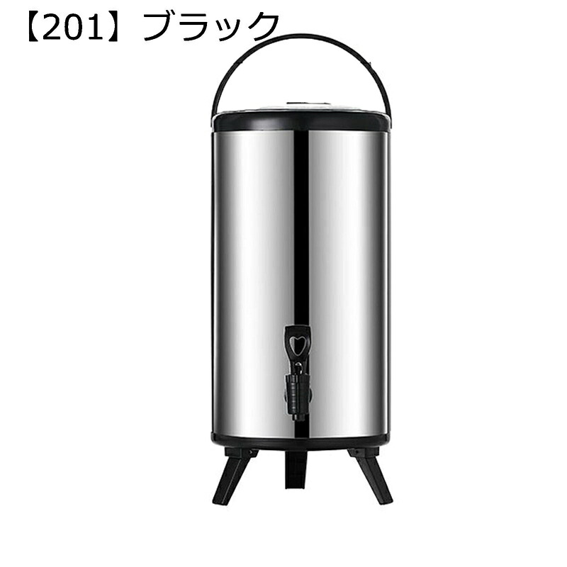 304ステンレス ウォータージャグ 保温バケツ ミルクティーバケツ 蛇口付き 大容量 密閉蓋付き ポータブルクーラー 飲料ディスペンサー 牛乳バケツ 豆乳バケツ コーヒーポット 多機能 ビュッフェ 家庭用