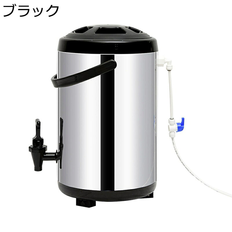 ステンレス保温バケツ 保温・保冷 304ステンレス 高温耐性 飲料ディスペンサー 二重層ミルクティーバケツ 蓋付き ダブルステンレス 折り畳み 家族の集まりやレストラン 業務用 オフィス用 ビュッフェ