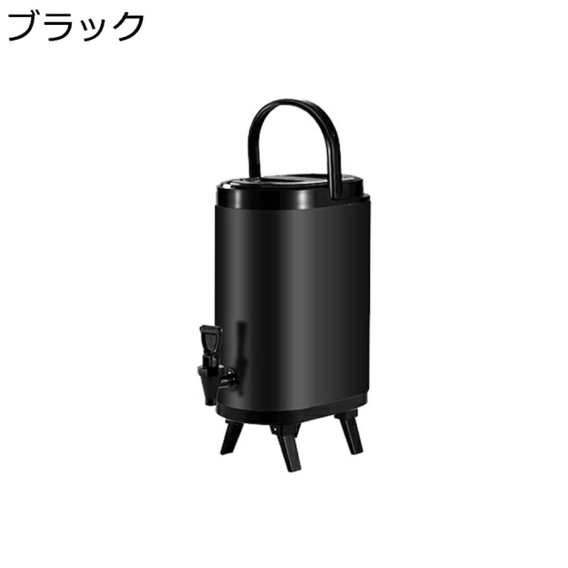 ウォータージャグ タンク 断熱バケツ 保温ポット卓上断熱バレル 保温・保冷 大容量 ステンレス保温バケツ コーヒーポット コールド飲料ディスペンサー 家庭用 オフィス用 ビュッフェ｜FUKUOKA ストアサービス