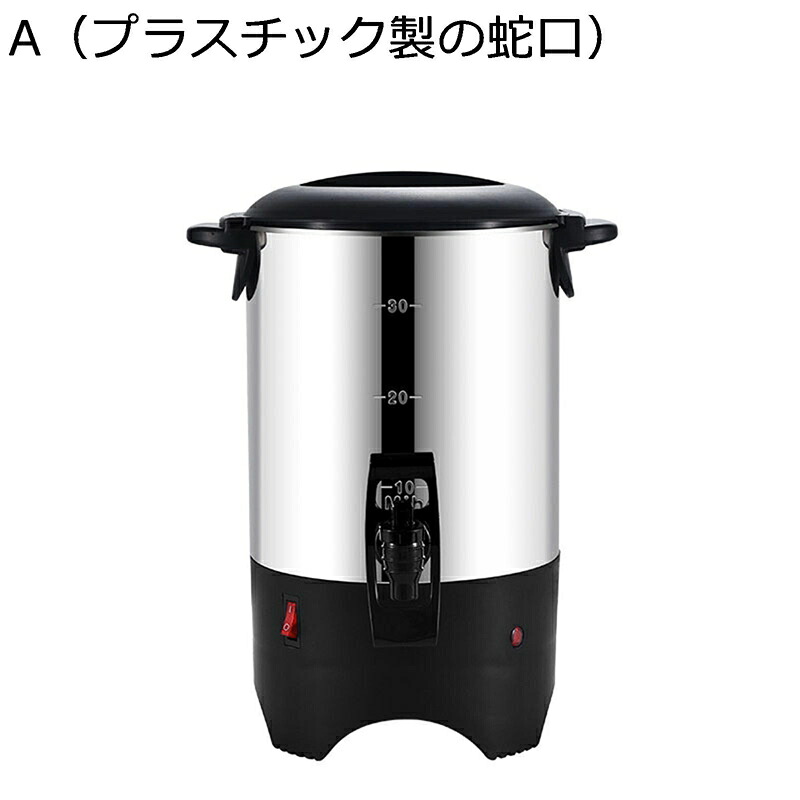 温水ボイラー 電気ケトル ステンレス鋼サーモスバケツ ミルクティーバケツ 保温卓上ポット断熱バレル お茶バケツ コーヒーポット スープポット 水飲み 三層断熱 ステンレスジャグ コーヒー ミルク 豆乳