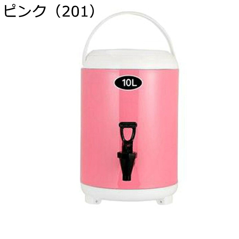 ミルクティーバケツ 保温バケツ 保温・保冷蛇口付き コーヒーポット 業務用コーヒーティーバレル 飲料ディスペンサー フルーツ飲料バケツ 大容量 断熱バレル 二重層 業務用 家族の集まりやレストラン
