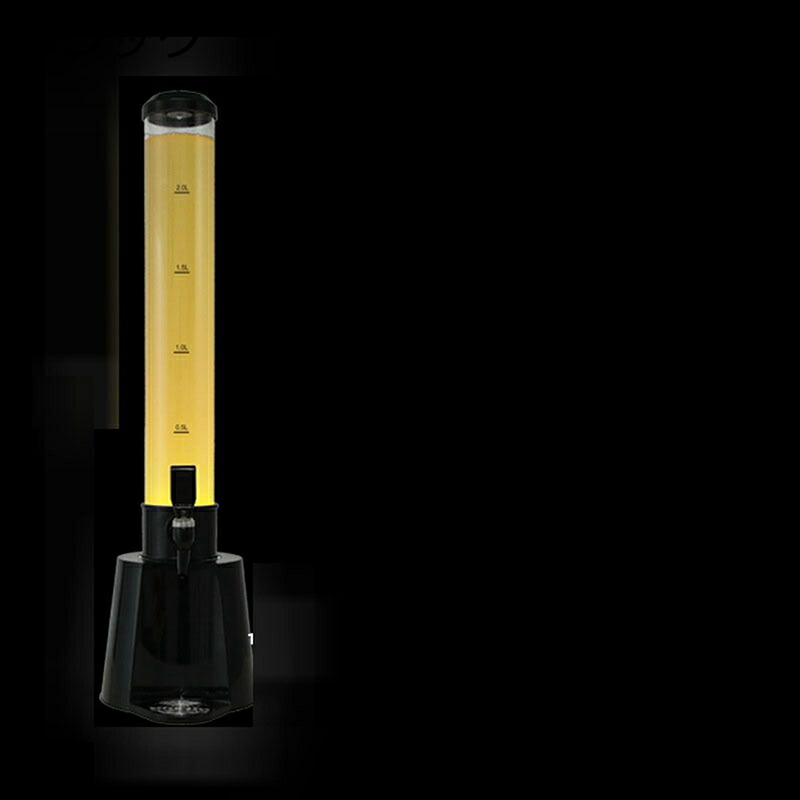 ビールタワーディスペンサー ビールサーバー 酒ディスペンサー 生ビールサーバー 2L/3L プラスチック製 蛇口付き フルーツティー レモネード 梅酒 LEDライト BBQ バー お店用 飲食店