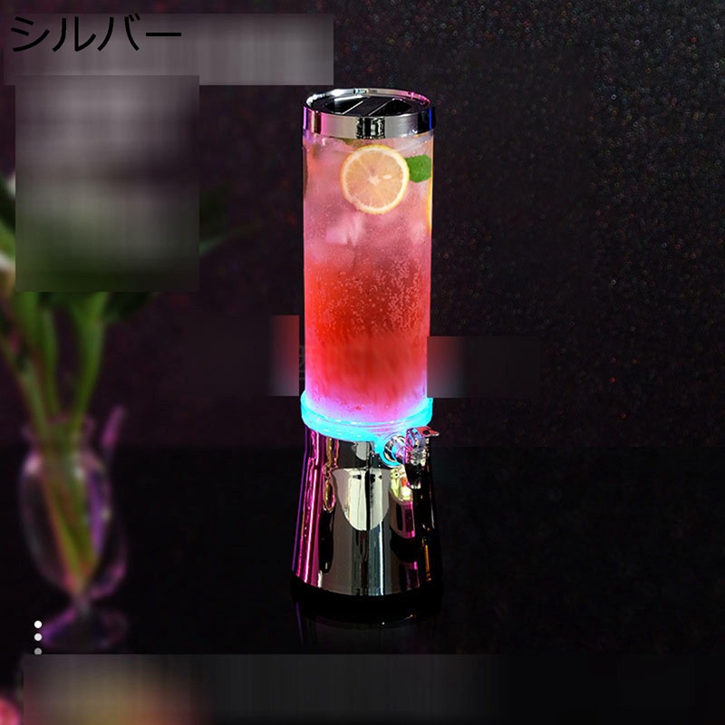 酒ディスペンサー 飲料ディスペンサー ビールサーバー ビアサーバー 大容量 LEDライト 生ビールサーバー 蛇口付き ワイン フルーツティー 果実酒 ドリンクボトル ウイスキー/飲料/ワイン/ビール対応