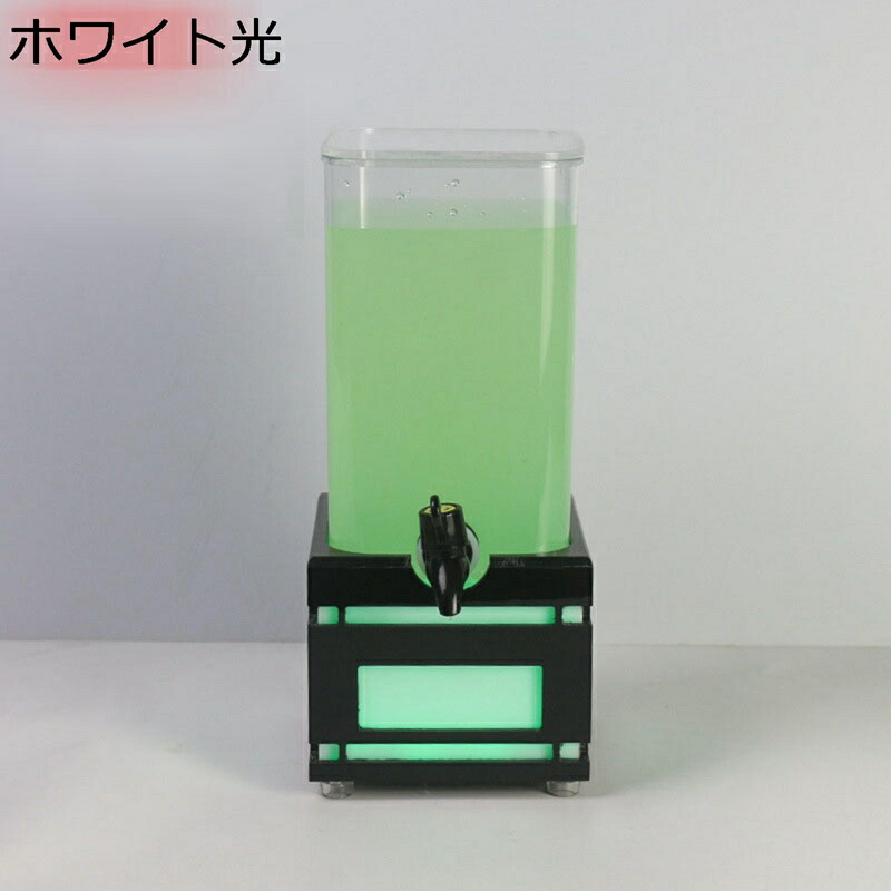 ドリンクピッチャー ウォータータンク ドリンクサーバー ビールサーバー LEDライト 蛇口付き 酒ディスペンサー 麦茶ポット 梅酒 果実酒 大容量 飲料ボトル 水差し バー 家庭用 業務用 お店用
