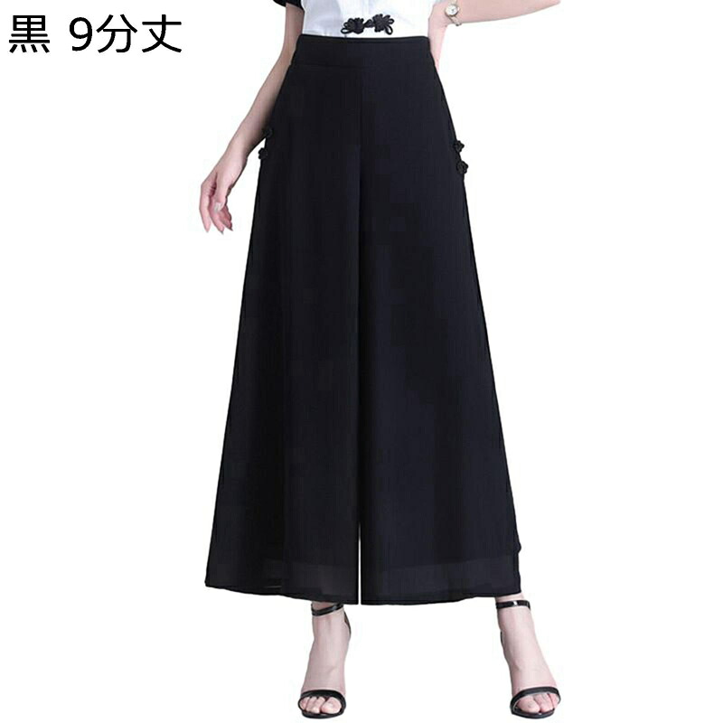 ワイドパンツ レディース キュロットスカート ふんわり 体型カバー ロング丈 ゆったり 薄手 ガウチョパンツ スカート風 キレイめ Aライン 着痩せ ハイウエスト 美脚 夏用 オフィス 通勤 普段着