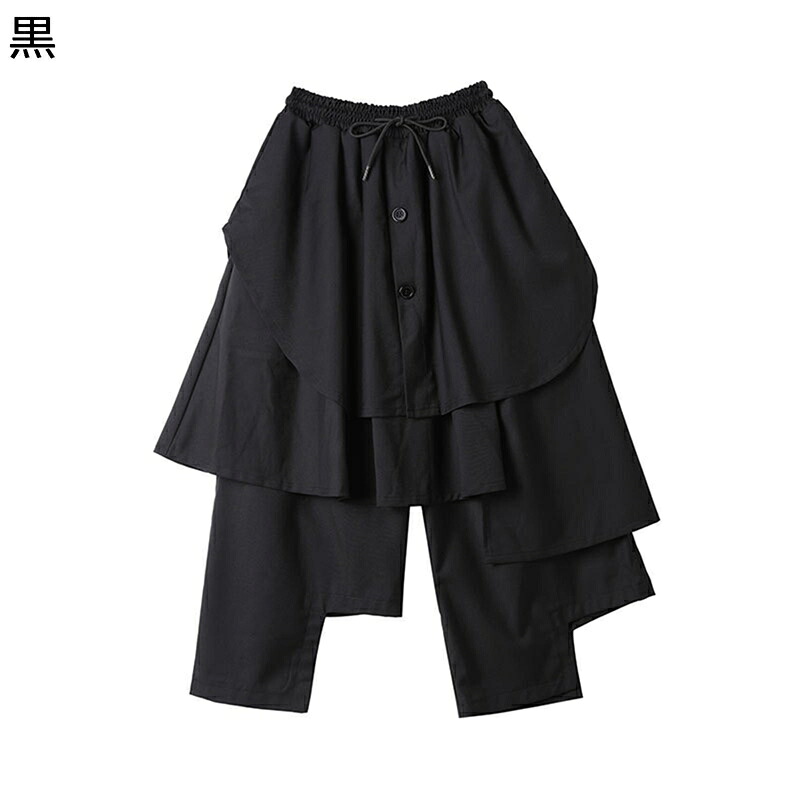変形パンツ レイヤード レディース サルエルパンツ ガウチョ ワイドボトムズ 変形 原宿 窮屈感のない ロング丈 男女兼用 四季使用 ダーク系 病み系 コーディネート 純色 黒 アジアン デザイン