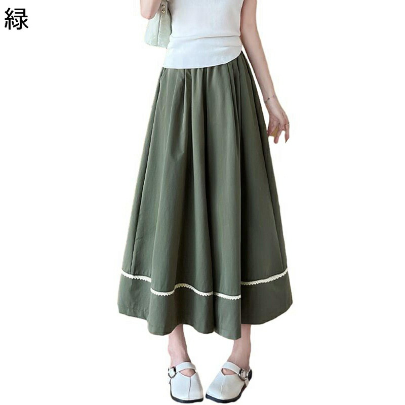 キュロットスカート Aライン ガウチョパンツ レディース フレア スカート風 ゆったり スカンツ スカーチョ ワイドシルエット 薄手 ミモレ丈 体型カバー 脚長 春夏 通勤 街着 エレガント キレイめ