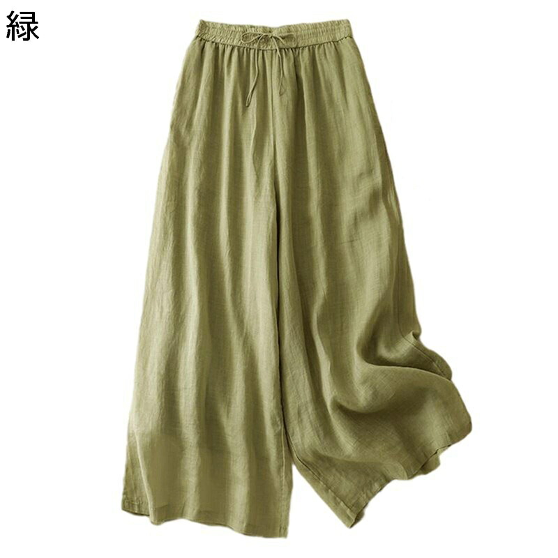 ワイドパンツ ガウチョパンツ キュロット レディース 綿麻 日系 シンプル ビッグシルエット 体型カバー スカーチョ ウエストゴム ボトムズ 9分丈 薄手 肌触り 脚長効果 お出掛け 通勤 夏
