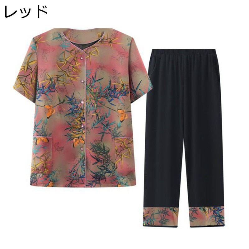 花柄シャツ 半袖 セットアップ レディース 婦人 クルーネック 前開き シニアファッション 90代 30代 40代 トップス ズボン 上下 ボタンダウン 夏 ティーシャツ 透湿 吸汗 防皺 蒸れにくい ママ おばあちゃん
