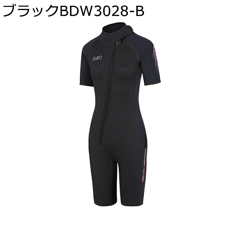 ウェットスーツ 水着 レディース フルウェットスーツ ワンピース 快適 ネオプレン素材 日焼け防止 Swimwear ダイビング ダイビング用 ディープダイビング 素潜り マリンスポーツ 3mm｜FUKUOKA ストアサービス 7,658円