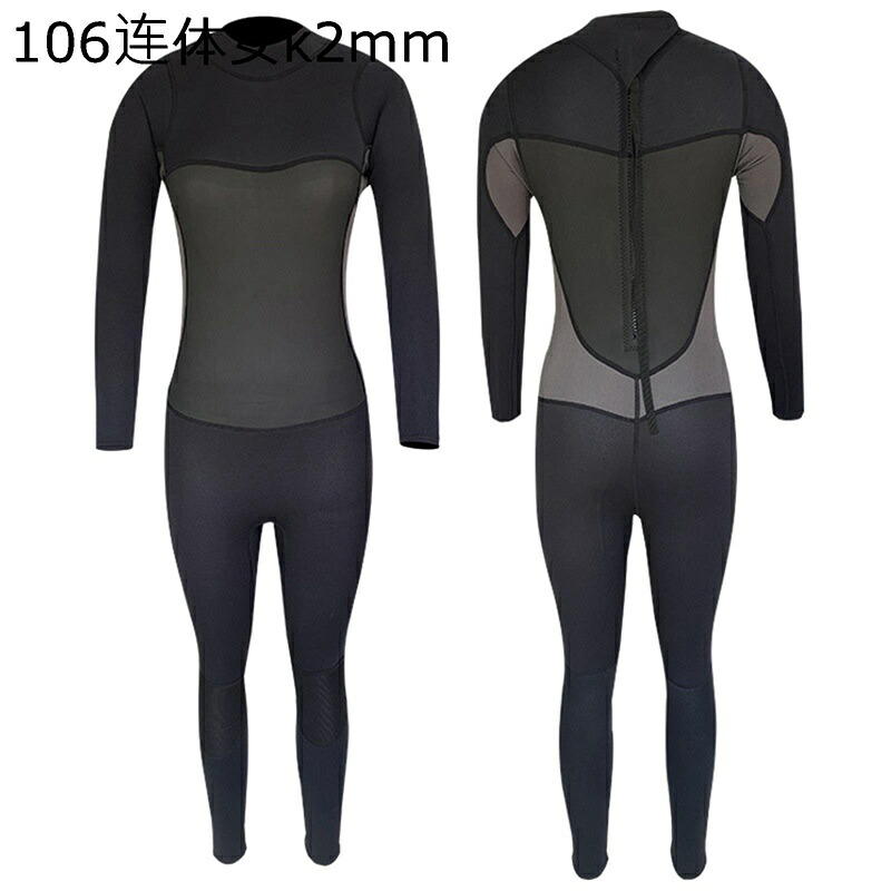 ウェットスーツ 水着 レディース フルウェットスーツ ワンピース 耐塩素 バックジップ仕様 ネオプレン素材 日焼け止め Swimwear ダイビング スイミング ダイビング 磯釣り マリンスポーツ 3mm