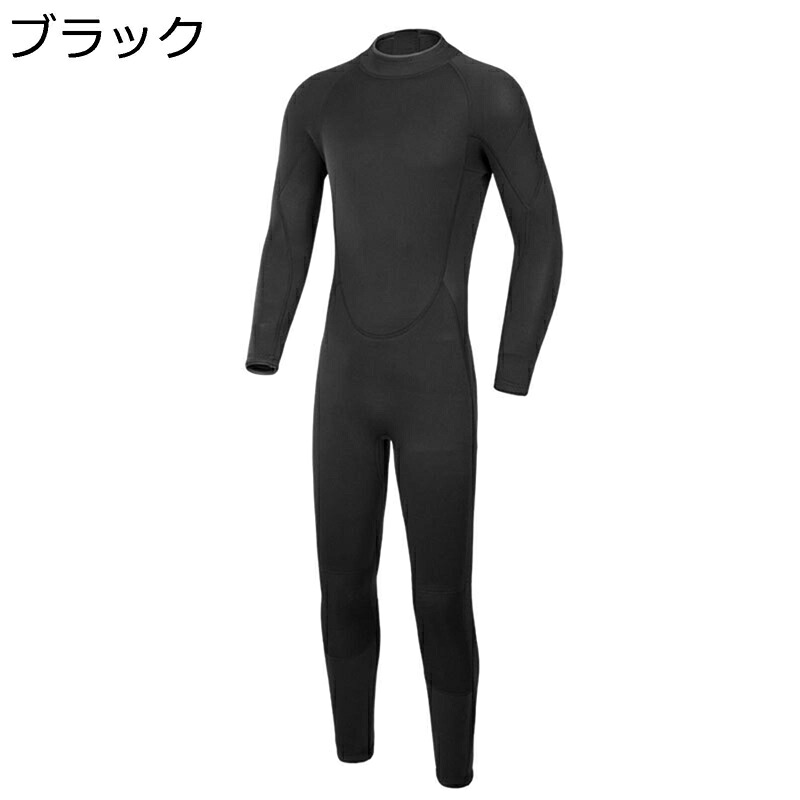 情の籠もった背広 水泳着 メンズ バックジップ フルウェットスーツ 衣裳 分かりやすい 好いたらしい 日焼お仕舞い Swimwear 飛び込み競技 砂浜 沖釣り 無償性飛び込み競技用 米国海兵隊員運動競技 3粍 レディースファッション-水着