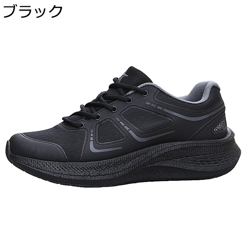 安全靴 トレッキングシューズ 作業靴 ローカット メンズ トレーニングシューズ レースアップ 撥水 滑り止め 厚底 大きいサイズ バイク ワークマン アウトドア swat 特殊部隊 簡易サバイバル