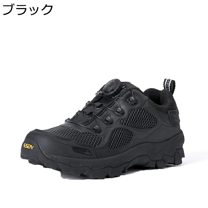 ミリタリーブーツ 乾荒原靴 山登り メンズ トレッキングブーツ タイヤル式 お山 上滑り打ちきり 厚底 通気 力くらべ タクティカル サバゲー 大層らしい大きさ 遠足 つり銭 アウトドア ウォーキング 歳月
