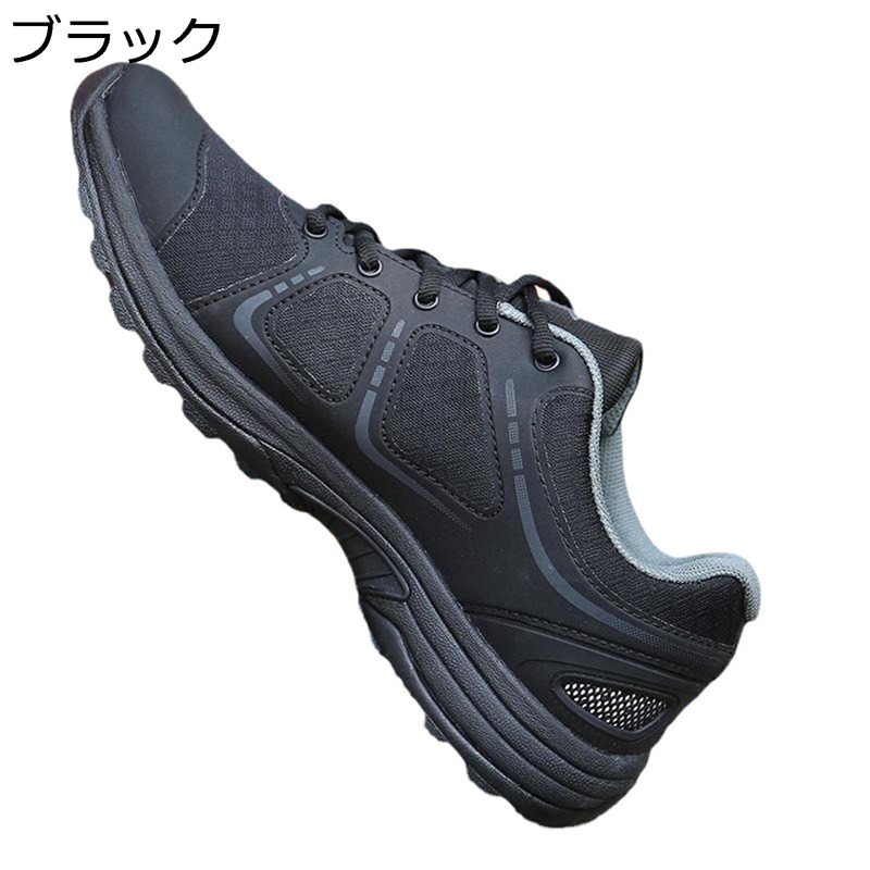安全靴 スニーカー ローカット メンズ トレッキング コンバットシューズ レースアップ 耐磨耗 軽量 撥水 大きいサイズ 作業靴 軽量 山歩き 釣り トレッキング swat 特殊部隊 ジャングル