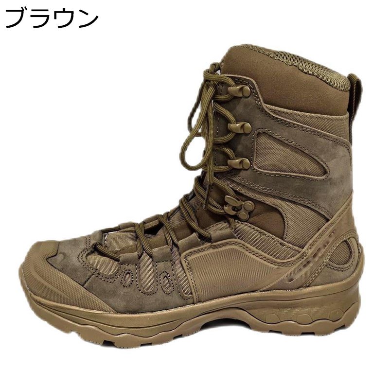 メンズ ミリタリーブーツ 編み上げ タクティカル 軍靴 砂漠靴 ミドルカット 秋夏用 トレッキングブーツ 大きいサイズ 防水 軽い 通気 アメカジ swat風 米軍レプリカ ライダース 登山 キャンプ