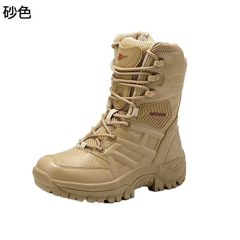 メンズ ミリタリーブーツ 革靴 編み上げ タクティカル 登山 ジップ 砂漠靴 ハイカット 春秋 トレッキングブーツ 大きいサイズ 防雨 滑り止め 厚底 swat風 米軍レプリカ ライダース ハイキング