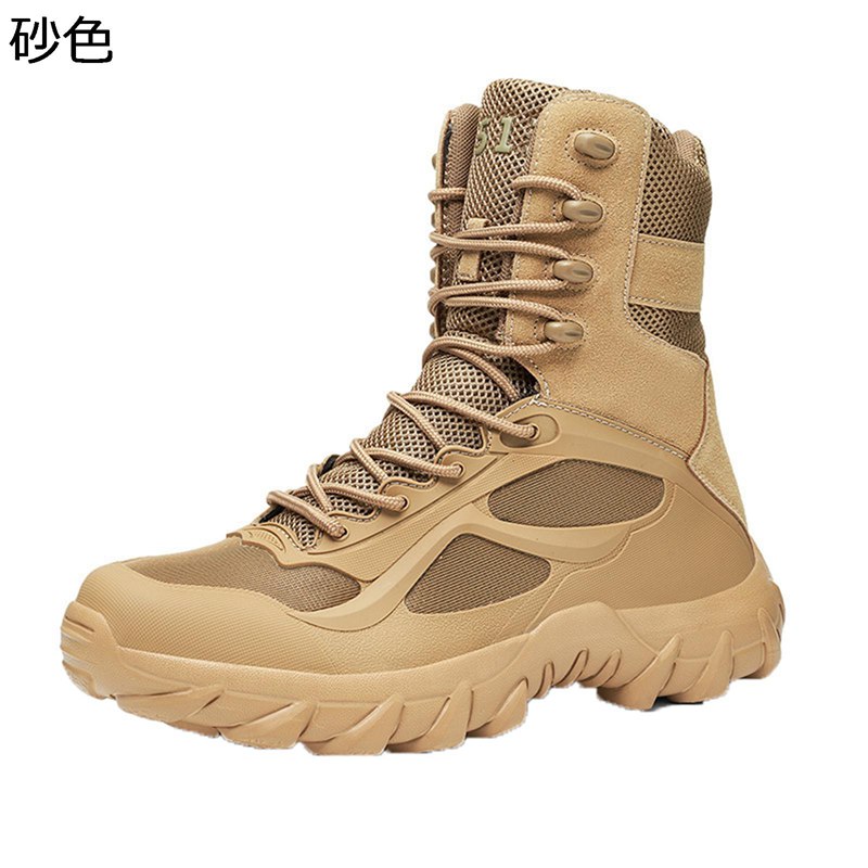 ミリタリーブーツ 砂漠靴 登山 メンズ タクティカルブーツ ハイカット 編み上げ ジップ コンバット 耐久性 防水 通気 swat 特殊部隊 ジャングル 大きいサイズ バイク ワークマン アウトドア 夏秋