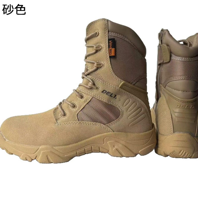 メンズ ミリタリーブーツ 編み上げ タクティカル 登山 砂漠靴 ハイカット ジップ 秋夏用 マウンテンブーツ 大きいサイズ 通気性 撥水 防滑 swat 米軍レプリカ ライダース バイク アウトドア