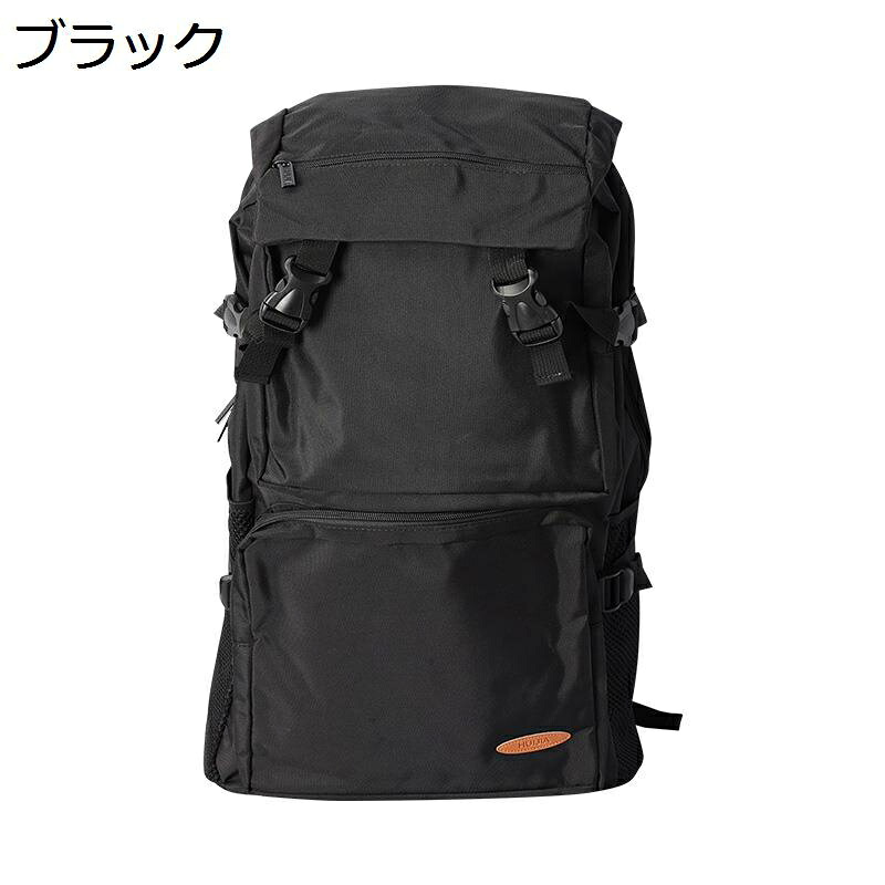 登山用リュック 各種ポケット搭載 スポーツリュック 大容量 撥水 アウトドアバックパック トレラン 自転車 トレイル 学生 折畳みバッグ 便利グッズ 通学用 就活 出張対応