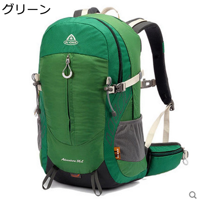 多機能 アウトドア リュックサック 大容量 防災・登山・キャンプ用 男女兼用 リュックバッグ 旅行・防災・アウトドア用 バックパック 防災 耐久性|FUKUOKA ストアサービス